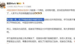 新闻媒体爆料有用吗,揭秘事件真相，助力公众知情权